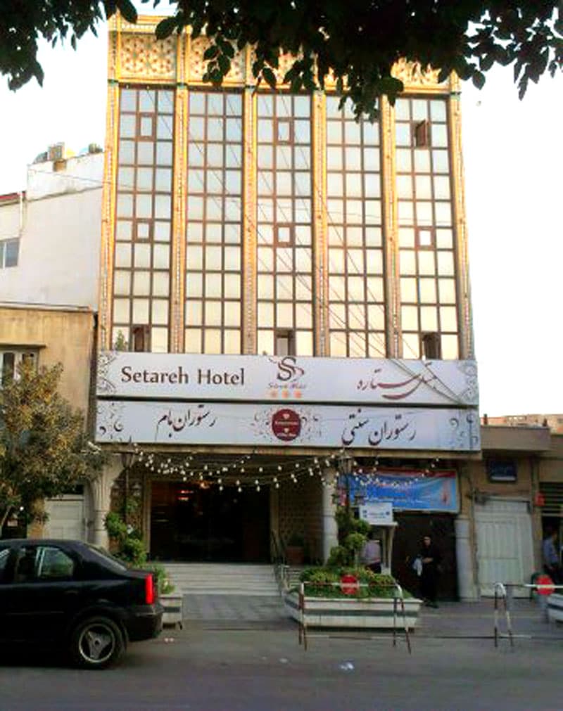 Setareh