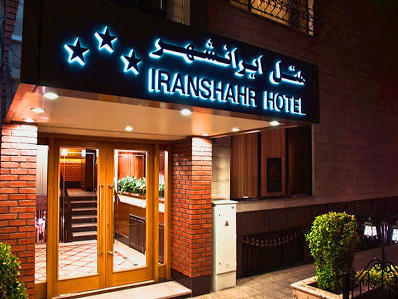 Iranshahr