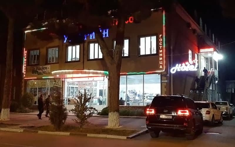Umariyon Hotel