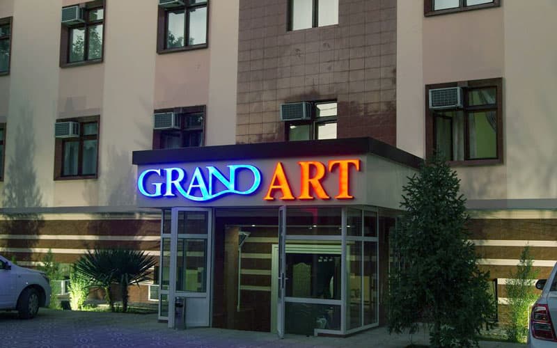 16864089482555