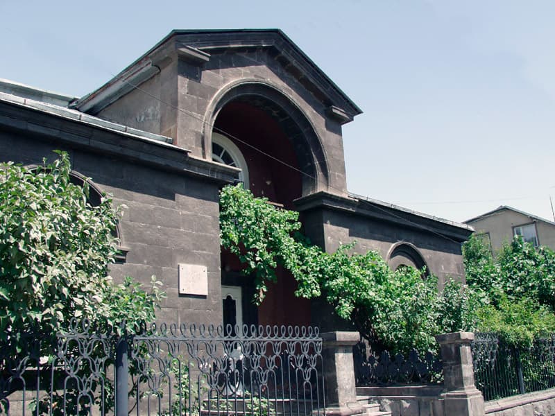 House-Museum of Avetik Isahakyan