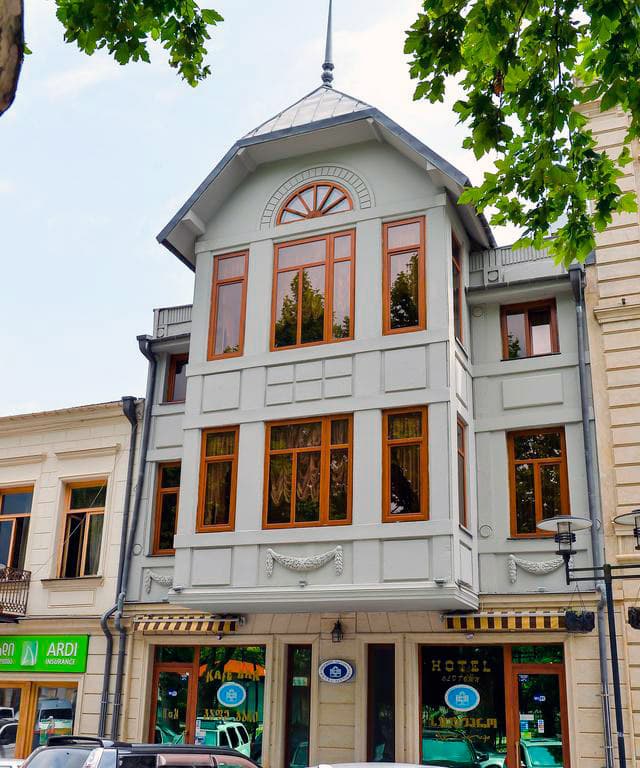 Old Town Kutaisi